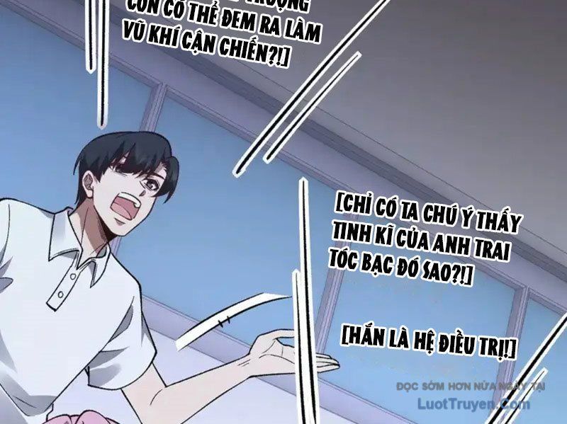 Tinh Lâm Chap 26 - Next Chap 27