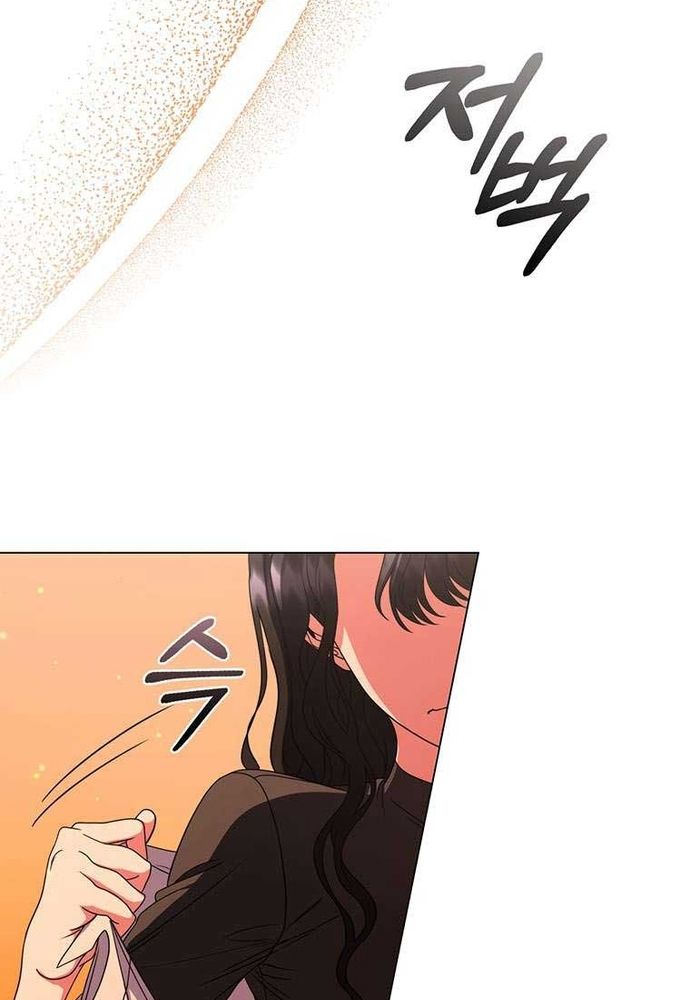 Thiếu Nữ Rồng Chap 46 - Next Chap 47