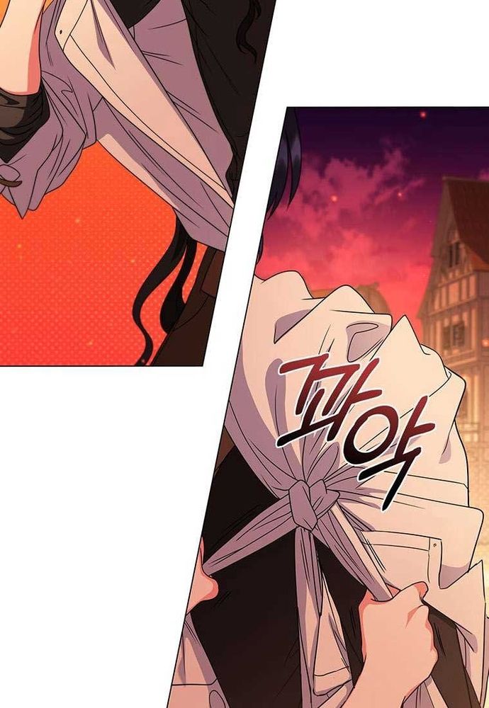 Thiếu Nữ Rồng Chap 46 - Next Chap 47