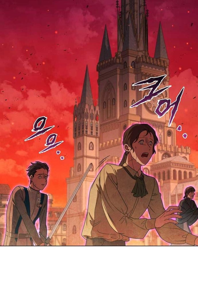 Thiếu Nữ Rồng Chap 46 - Next Chap 47