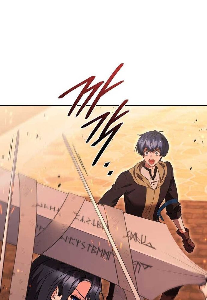 Thiếu Nữ Rồng Chap 46 - Next Chap 47