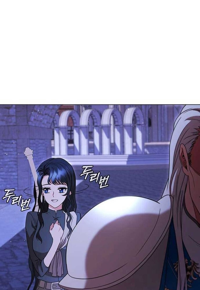 Thiếu Nữ Rồng Chap 47 - Next Chap 48