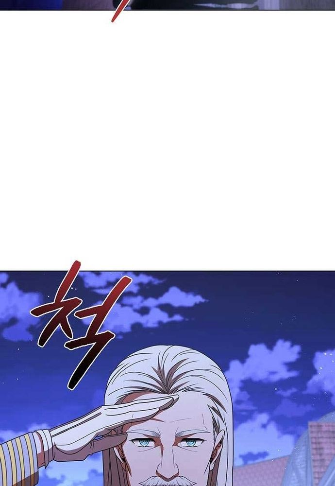 Thiếu Nữ Rồng Chap 47 - Next Chap 48