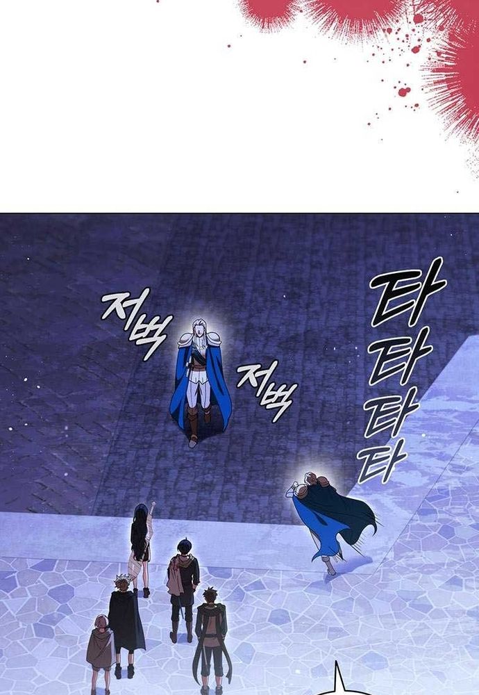 Thiếu Nữ Rồng Chap 47 - Next Chap 48