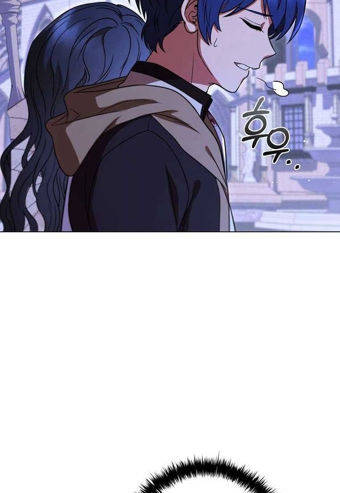 Thiếu Nữ Rồng Chap 47 - Next Chap 48