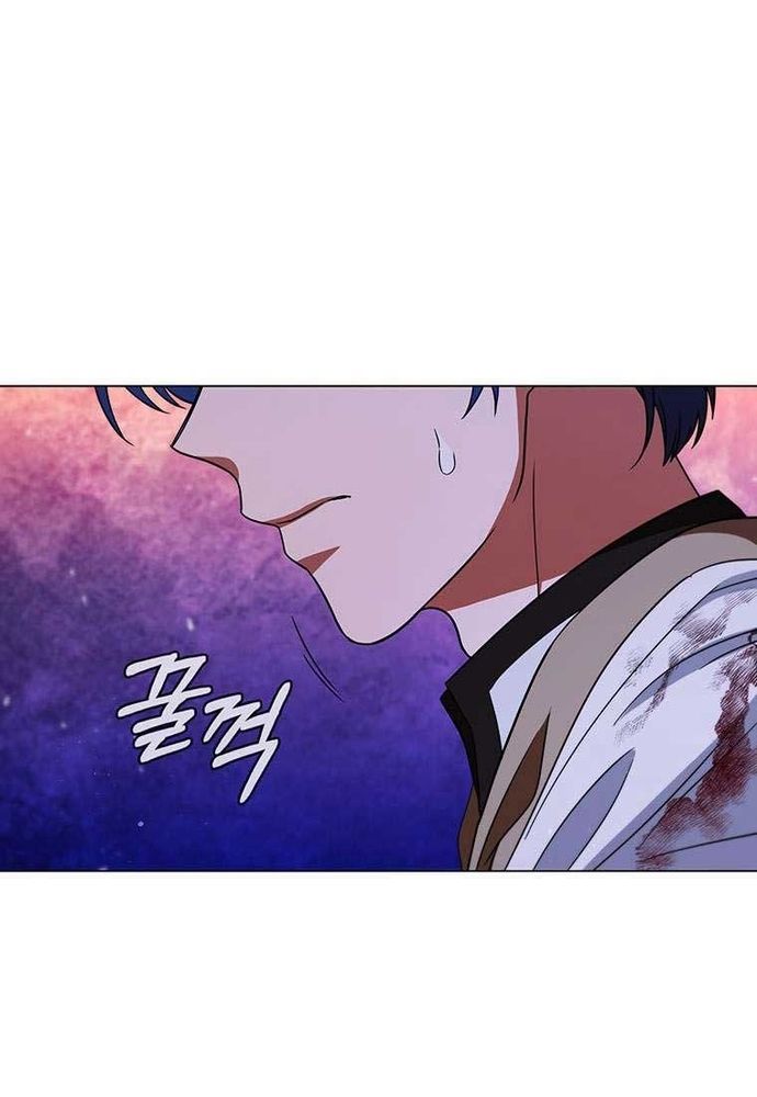 Thiếu Nữ Rồng Chap 47 - Next Chap 48