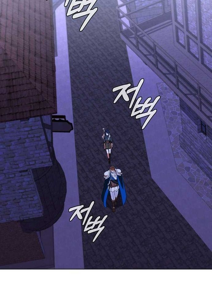 Thiếu Nữ Rồng Chap 47 - Next Chap 48