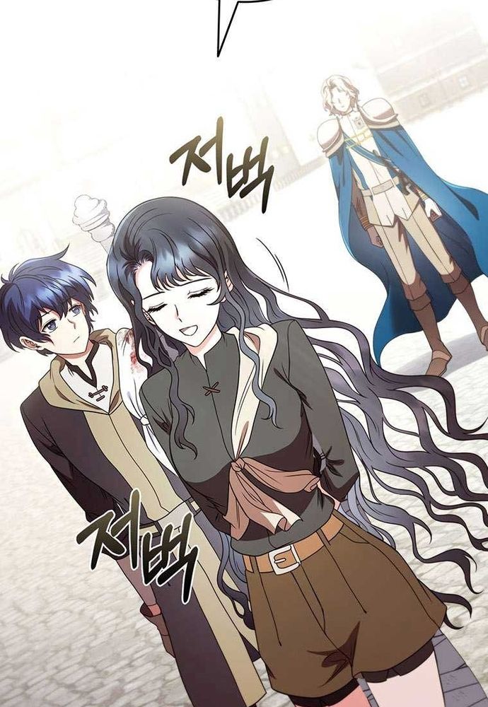 Thiếu Nữ Rồng Chap 48 - Next Chap 49