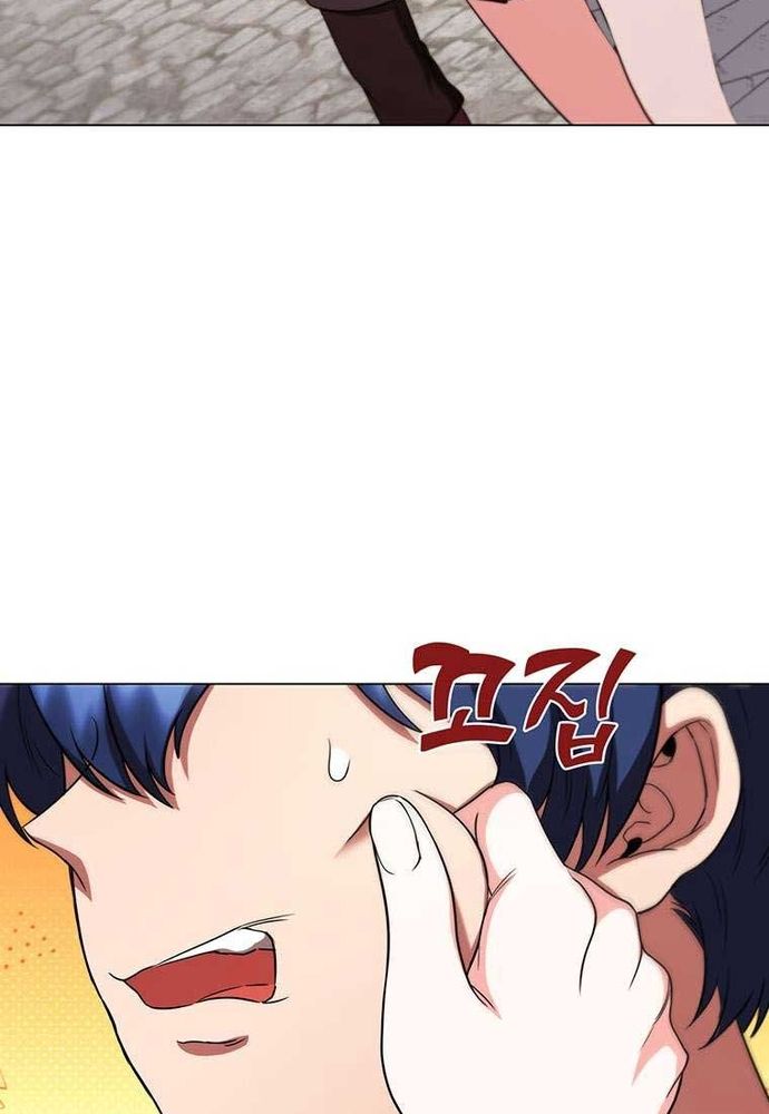 Thiếu Nữ Rồng Chap 48 - Next Chap 49