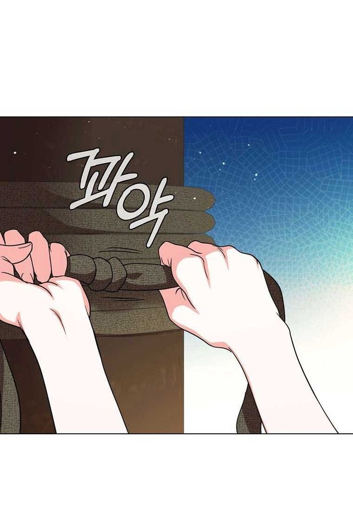 Thiếu Nữ Rồng Chap 48 - Next Chap 49