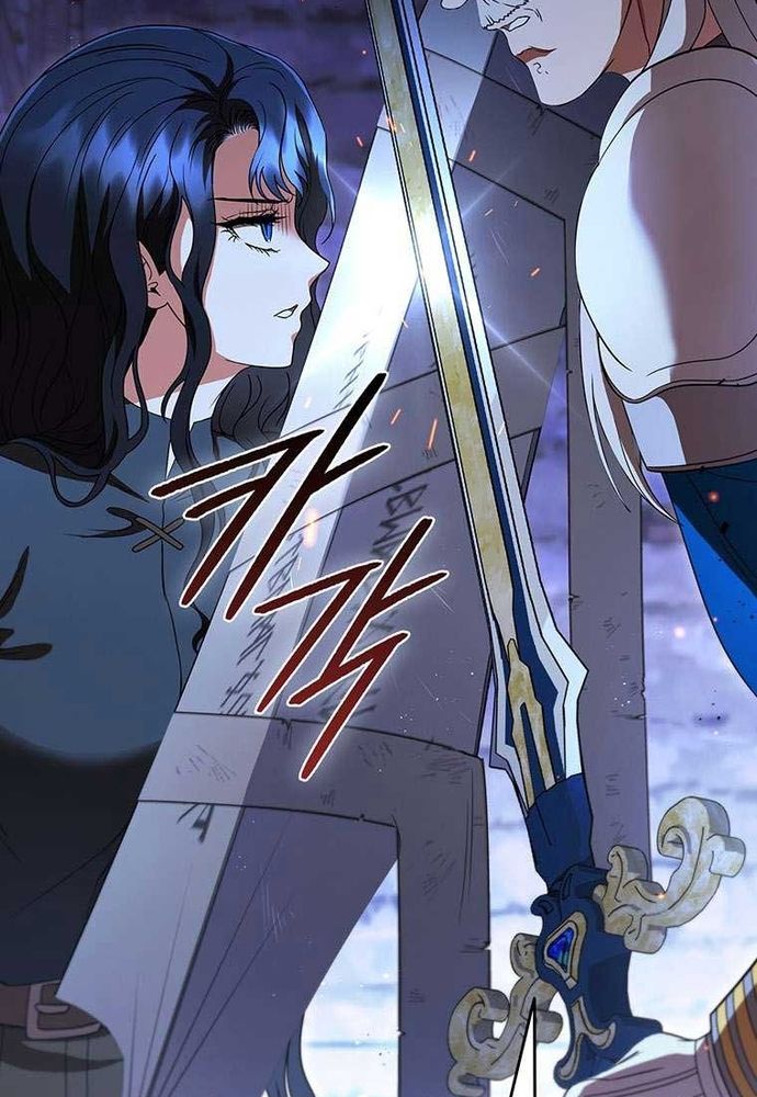 Thiếu Nữ Rồng Chap 48 - Next Chap 49