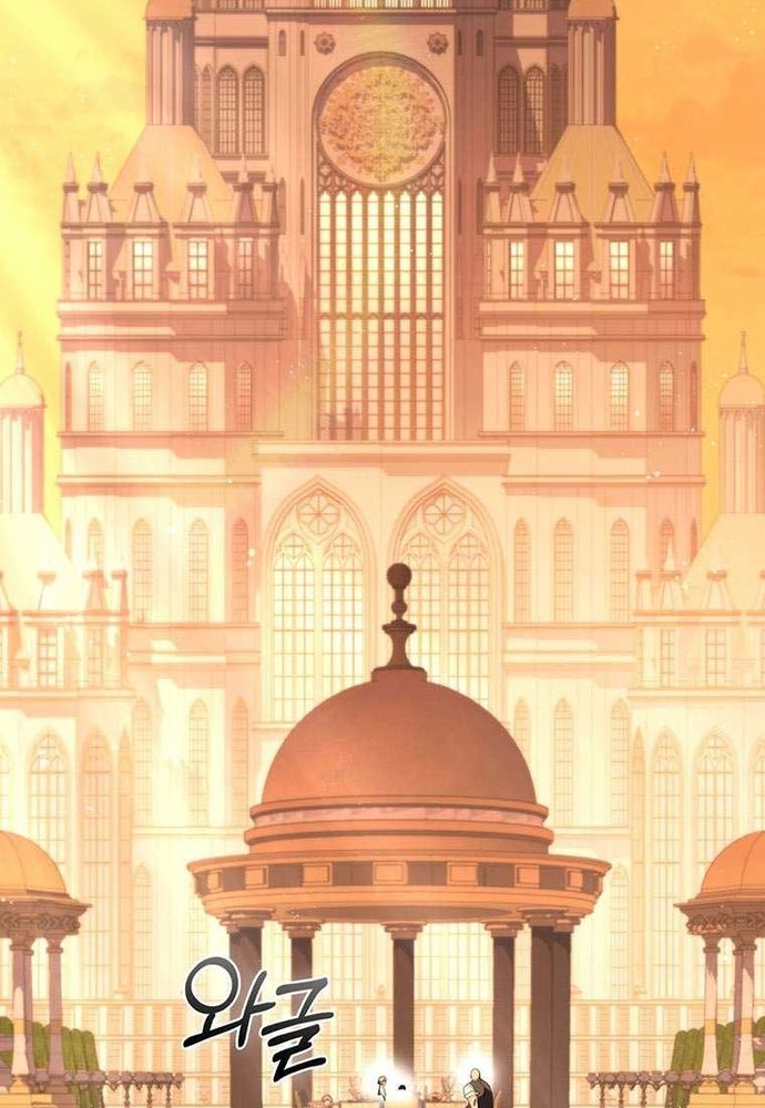 Thiếu Nữ Rồng Chap 48 - Next Chap 49