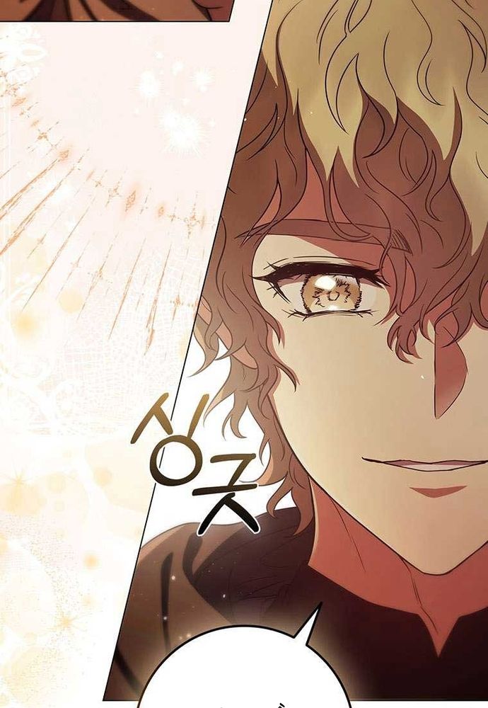 Thiếu Nữ Rồng Chap 48 - Next Chap 49