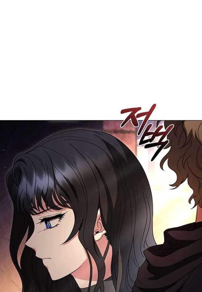 Thiếu Nữ Rồng Chap 49 - Next Chap 50