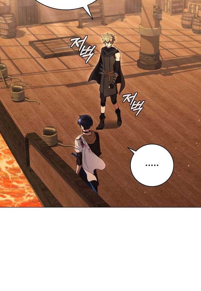 Thiếu Nữ Rồng Chap 49 - Next Chap 50