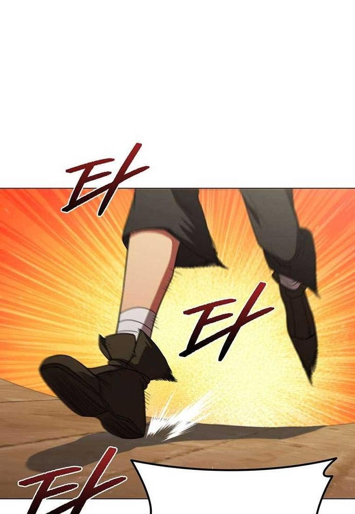 Thiếu Nữ Rồng Chap 49 - Next Chap 50