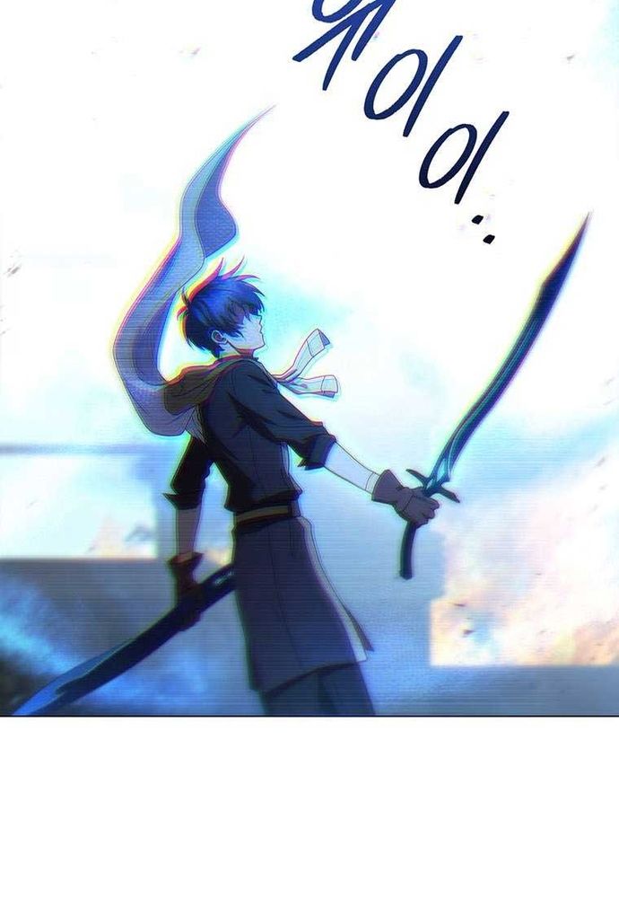 Thiếu Nữ Rồng Chap 50 - Next Chap 51