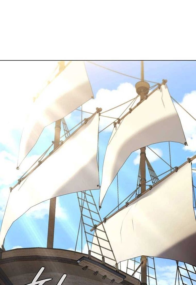 Thiếu Nữ Rồng Chap 50 - Next Chap 51