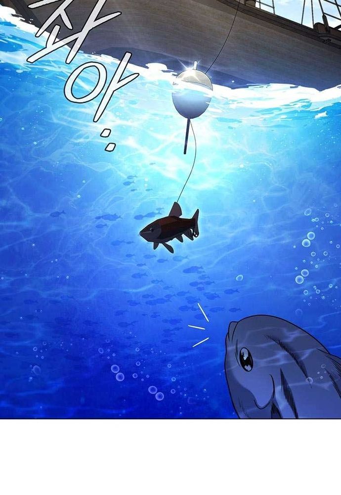 Thiếu Nữ Rồng Chap 50 - Next Chap 51