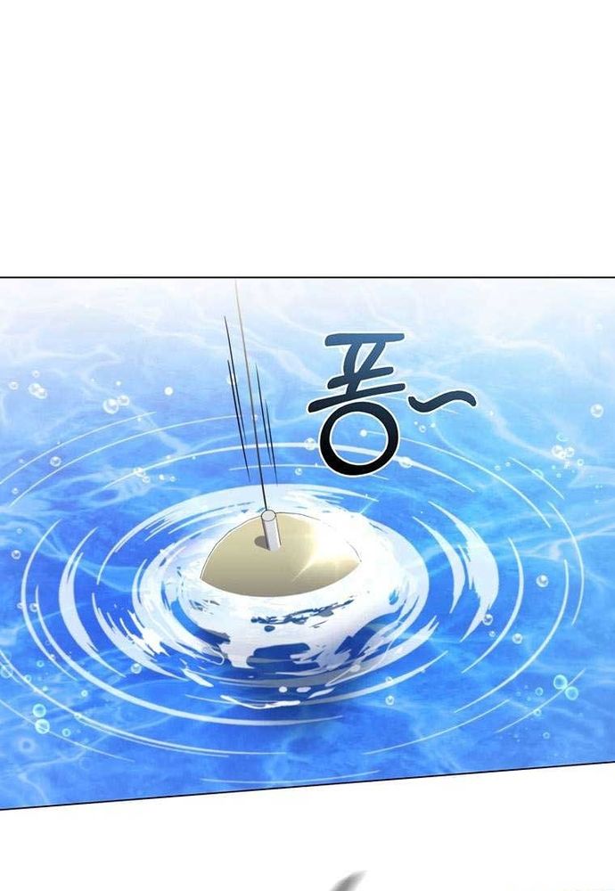 Thiếu Nữ Rồng Chap 50 - Next Chap 51