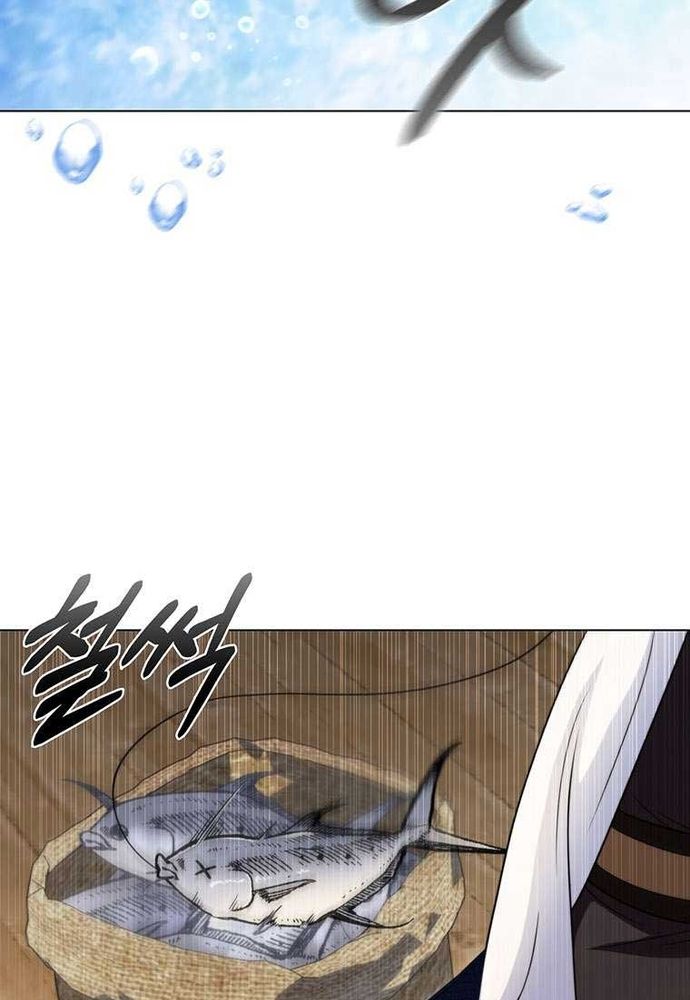 Thiếu Nữ Rồng Chap 50 - Next Chap 51