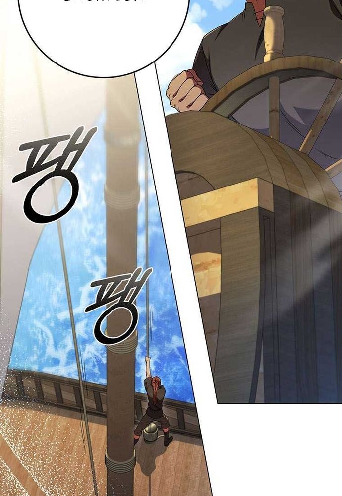 Thiếu Nữ Rồng Chap 50 - Next Chap 51