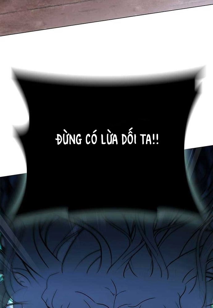 Thiếu Nữ Rồng Chap 51 - Next Chap 52