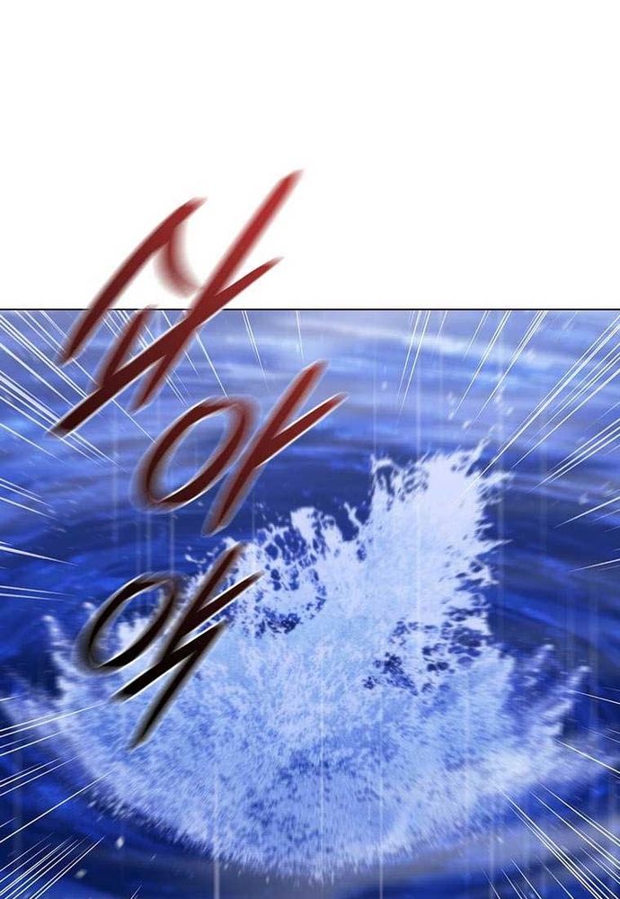 Thiếu Nữ Rồng Chap 51 - Next Chap 52