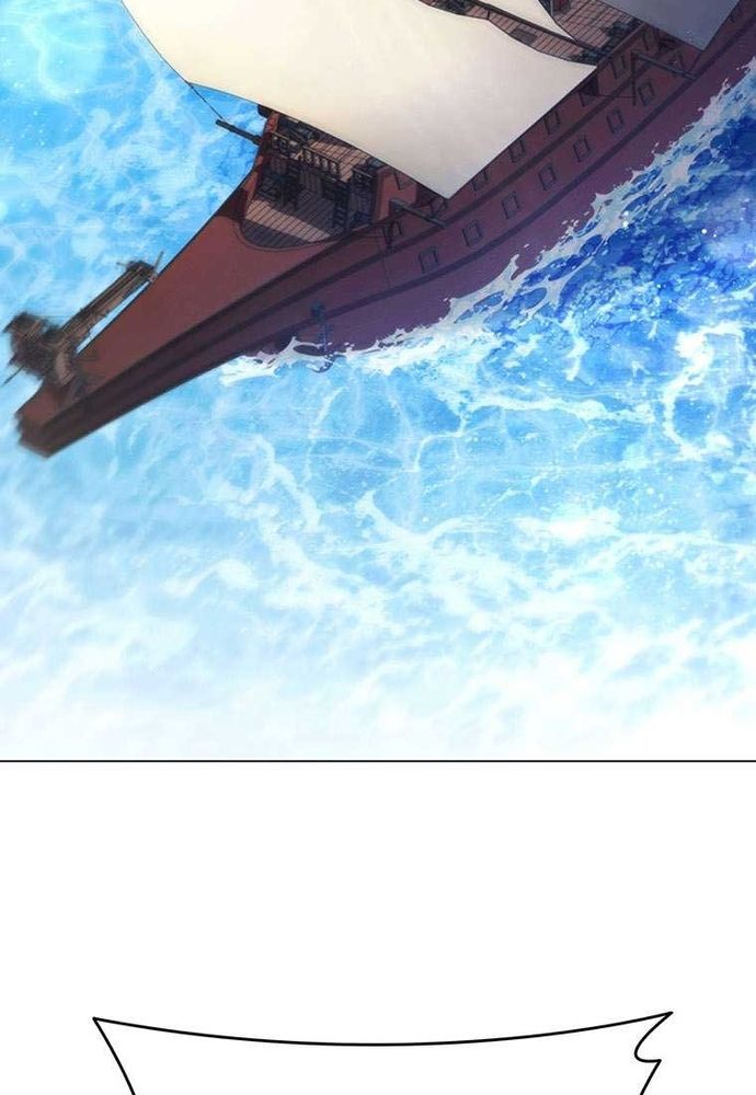 Thiếu Nữ Rồng Chap 52 - Next Chap 53