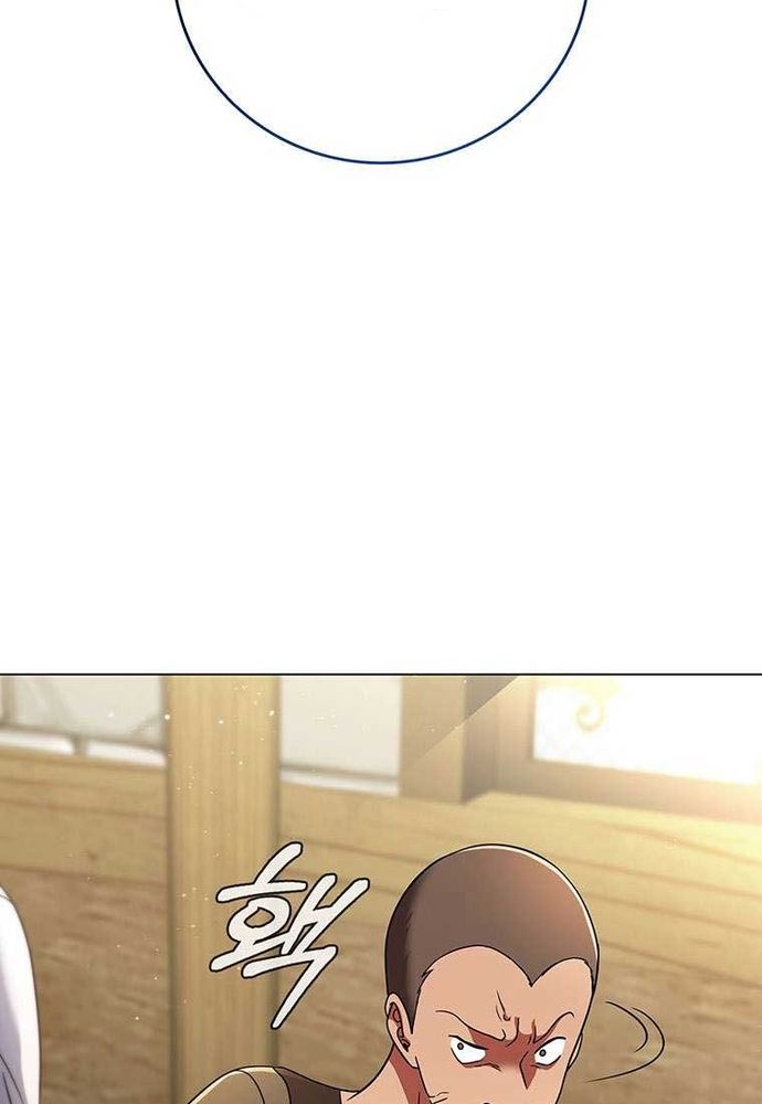 Thiếu Nữ Rồng Chap 52 - Next Chap 53