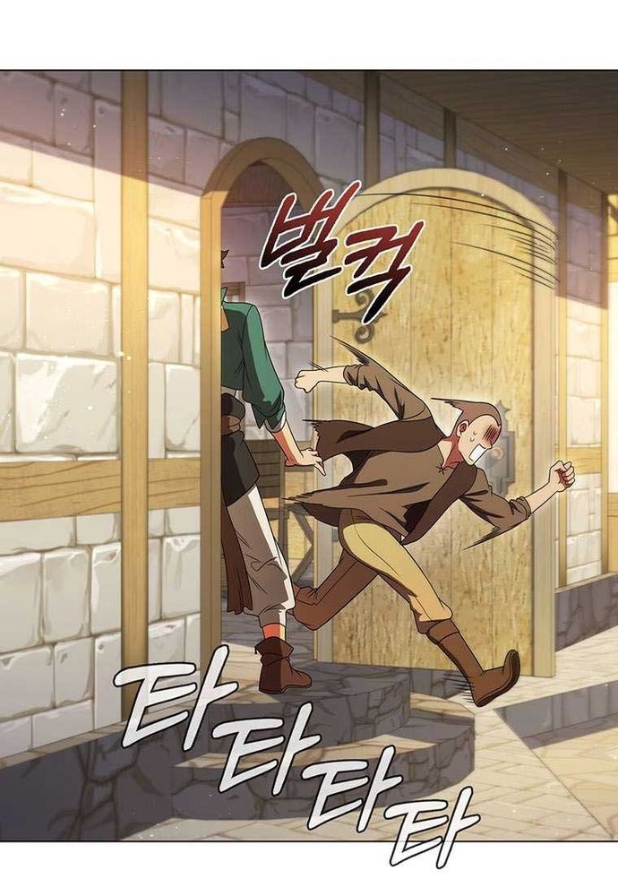 Thiếu Nữ Rồng Chap 52 - Next Chap 53