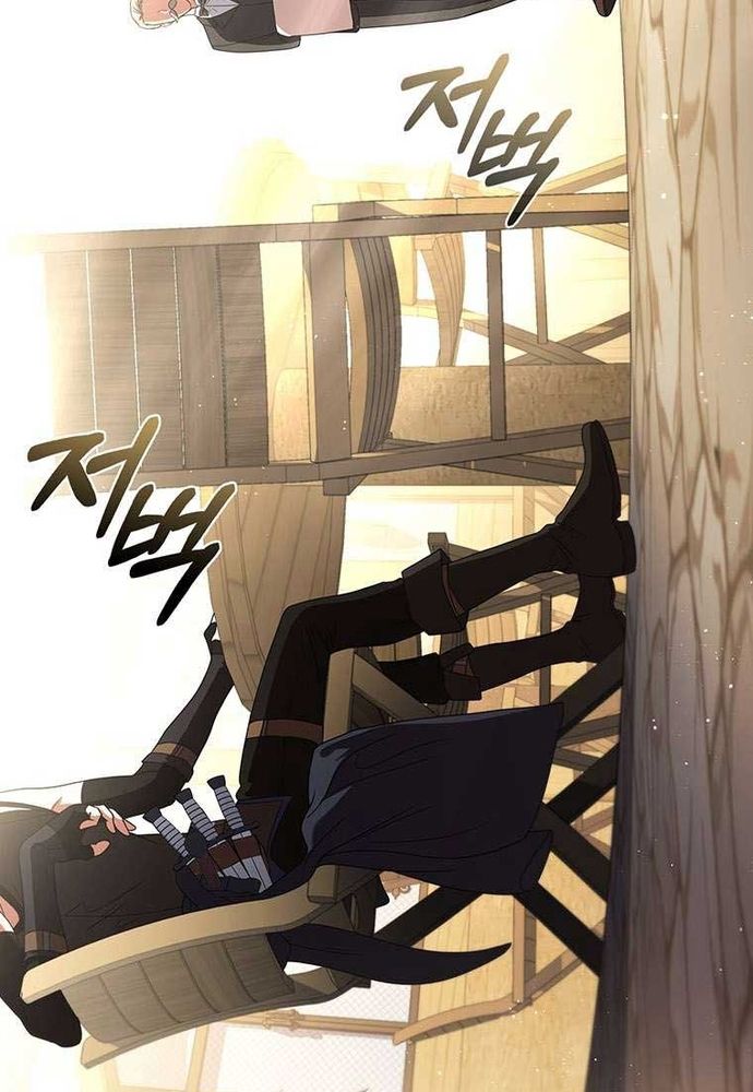 Thiếu Nữ Rồng Chap 52 - Next Chap 53