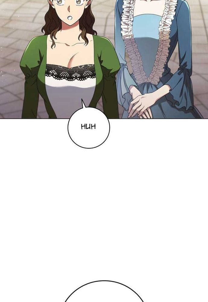 Thiếu Nữ Rồng Chap 52 - Next Chap 53