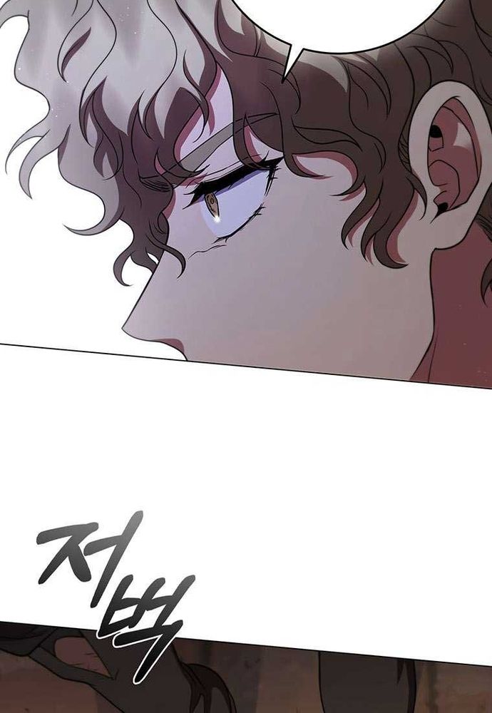 Thiếu Nữ Rồng Chap 53 - Next Chap 54