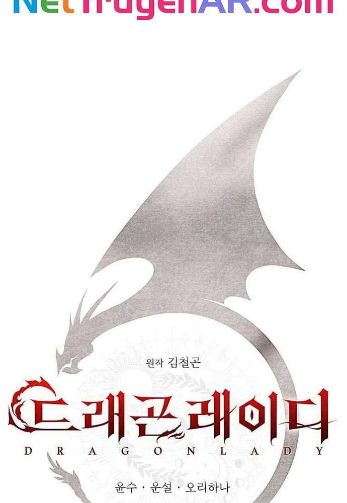 Thiếu Nữ Rồng Chap 53 - Next Chap 54