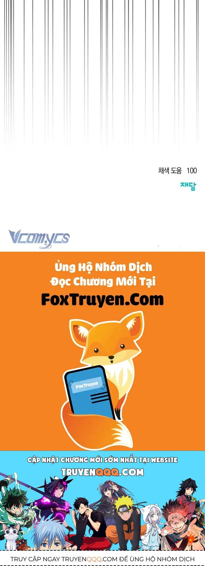 Chào Mừng Đến Với Dinh Thự Hoa Hồng Chap 25 - Next Chap 26