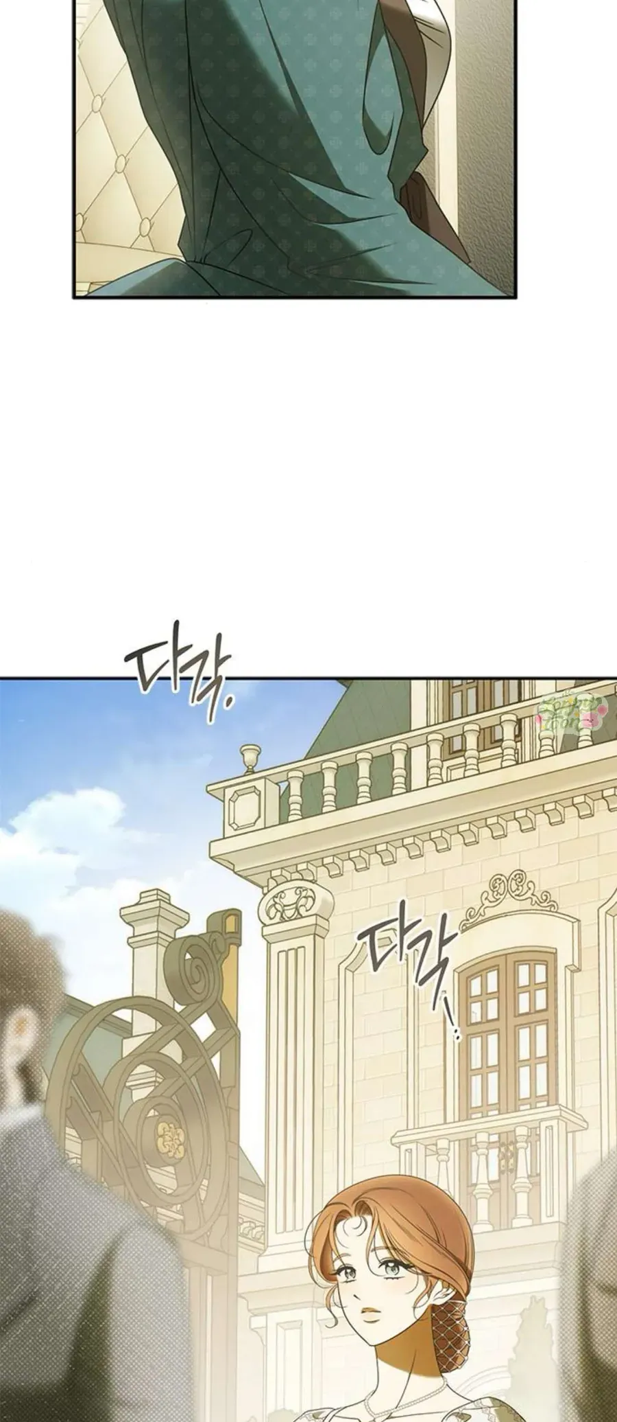 Quý Cô Pendleton Chap 28 - Next Chap 29