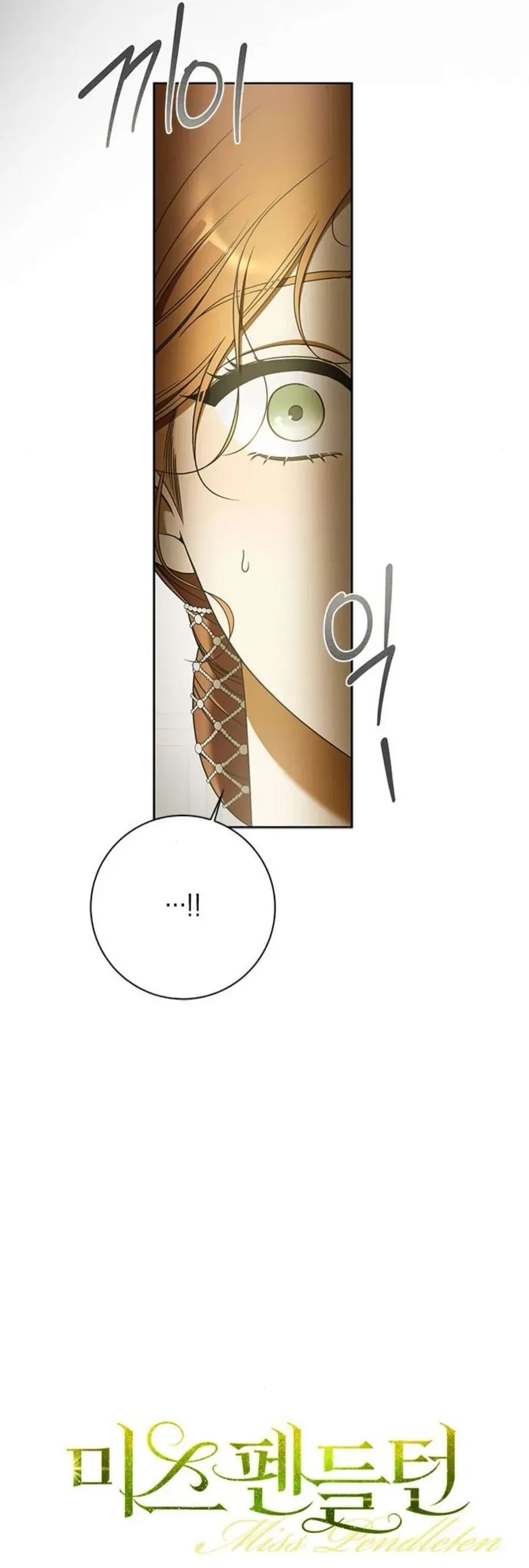 Quý Cô Pendleton Chap 29 - Next Chap 30