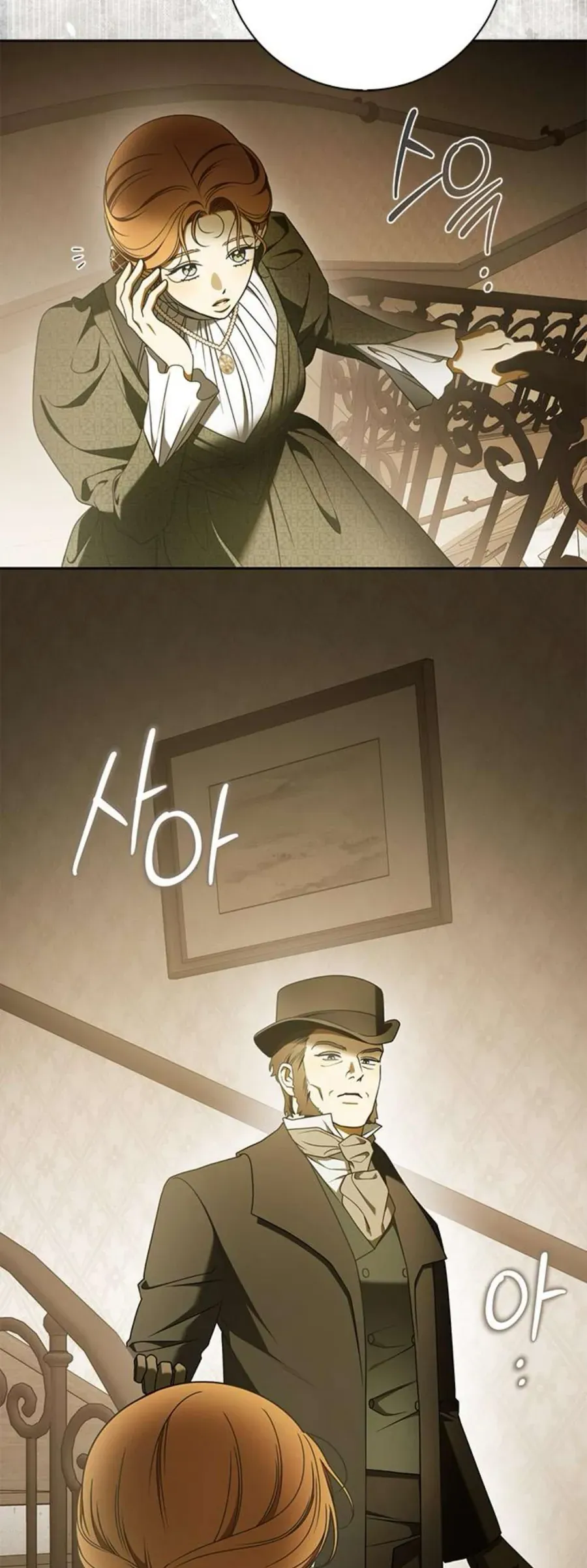 Quý Cô Pendleton Chap 29 - Next Chap 30