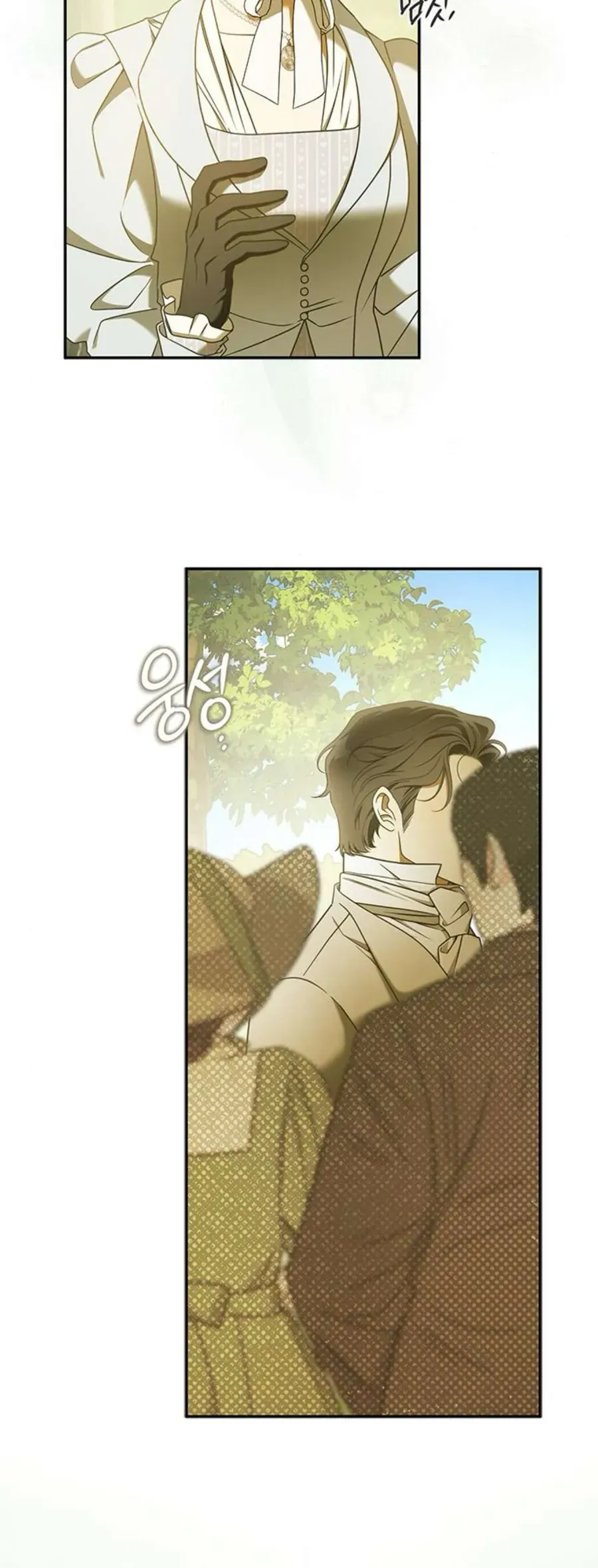 Quý Cô Pendleton Chap 30 - Next Chap 31