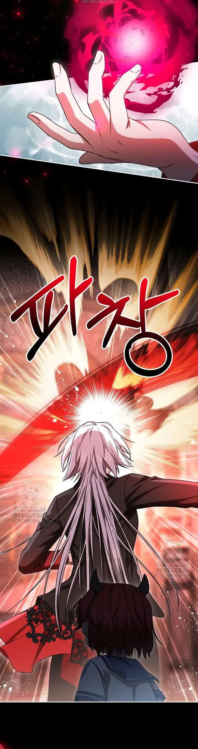 Ác Nữ Bị Quỷ Ám Rồi! Chuẩn Bị Hỗn Loạn Thôi! Chap 22 - Next Chap 23