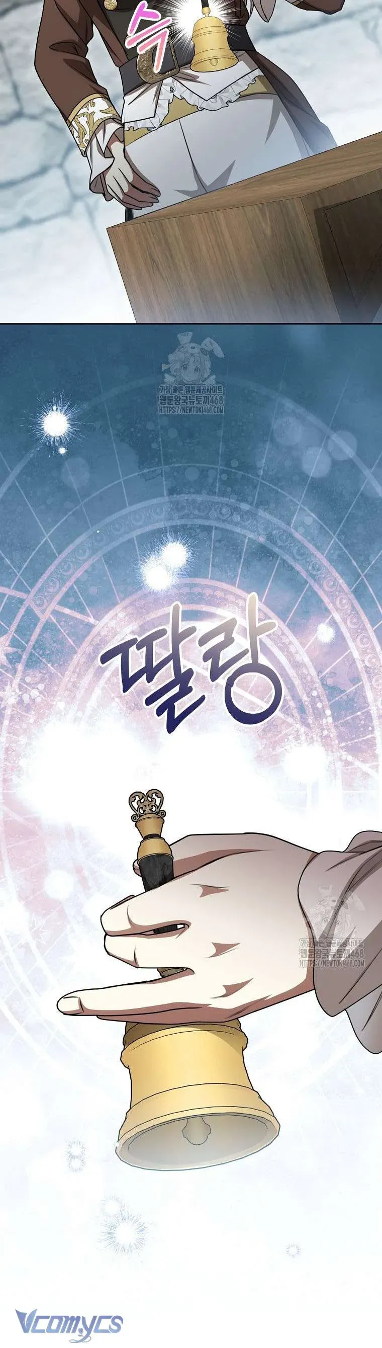 Ác Nữ Bị Quỷ Ám Rồi! Chuẩn Bị Hỗn Loạn Thôi! Chap 22 - Next Chap 23