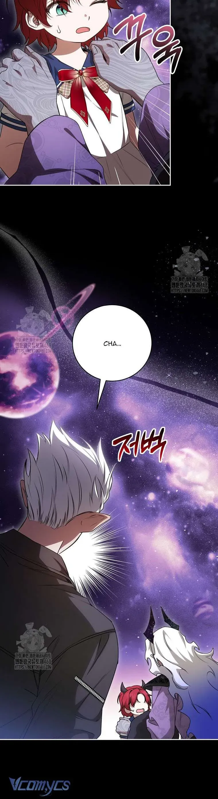 Ác Nữ Bị Quỷ Ám Rồi! Chuẩn Bị Hỗn Loạn Thôi! Chap 22 - Next Chap 23