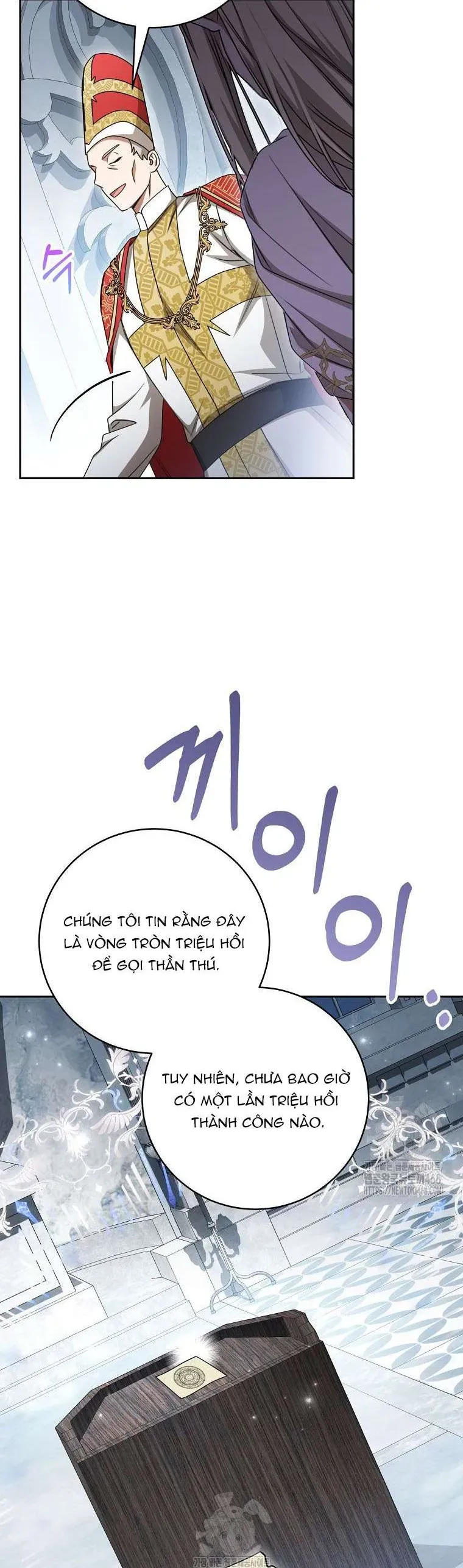 Ác Nữ Bị Quỷ Ám Rồi! Chuẩn Bị Hỗn Loạn Thôi! Chap 22 - Next Chap 23