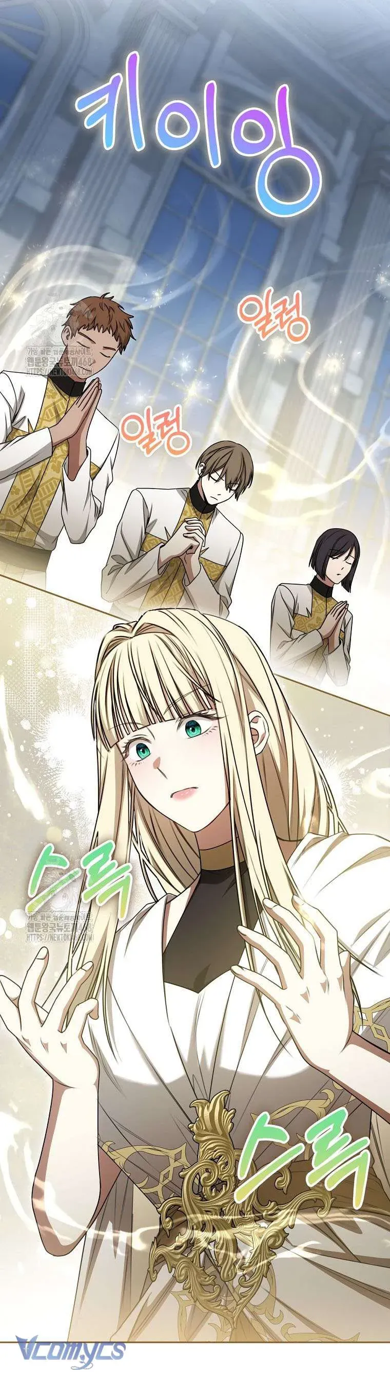 Ác Nữ Bị Quỷ Ám Rồi! Chuẩn Bị Hỗn Loạn Thôi! Chap 22 - Next Chap 23