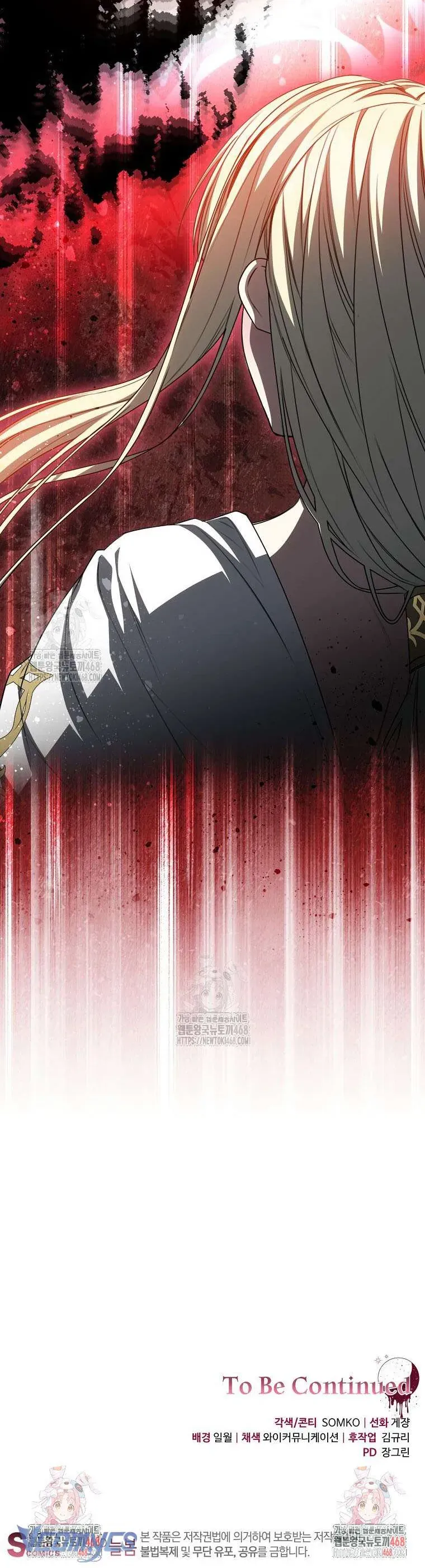 Ác Nữ Bị Quỷ Ám Rồi! Chuẩn Bị Hỗn Loạn Thôi! Chap 22 - Next Chap 23