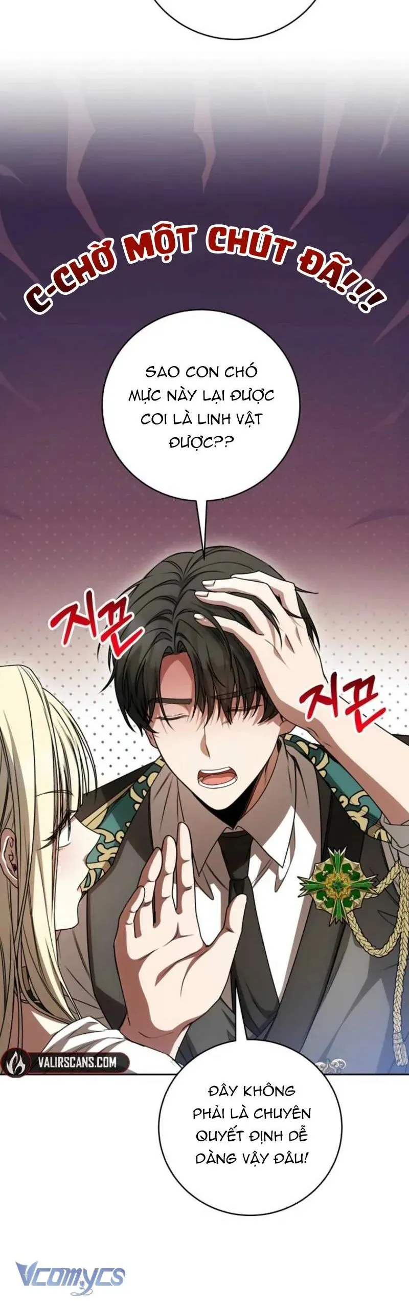 Ác Nữ Bị Quỷ Ám Rồi! Chuẩn Bị Hỗn Loạn Thôi! Chap 23 - Next Chap 24