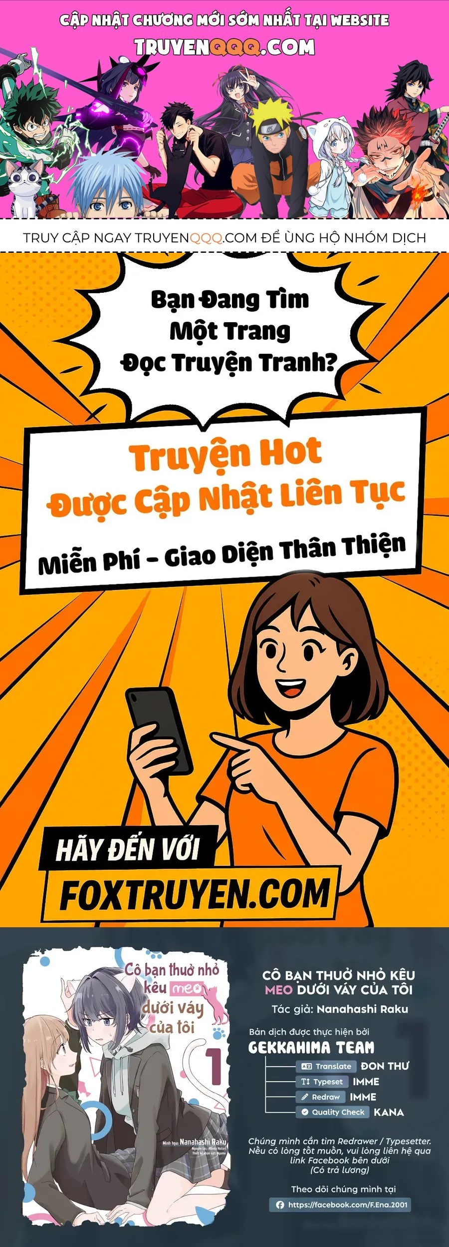 Cô Bản Thuở Nhỏ Kêu Meo Dưới Váy Của Tôi Chap 3 - Next Chap 4