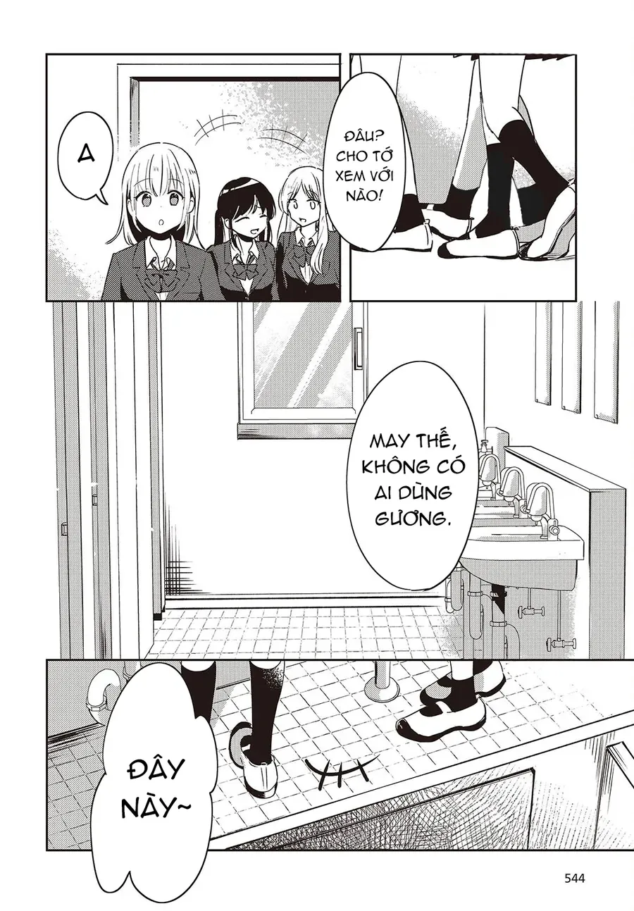 Cô Bản Thuở Nhỏ Kêu Meo Dưới Váy Của Tôi Chap 3 - Next Chap 4