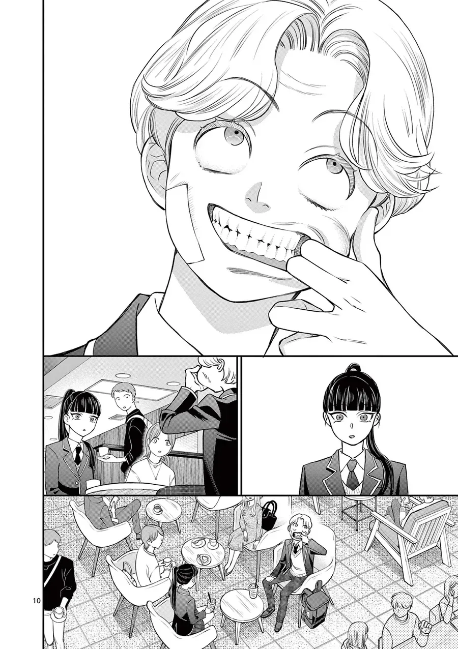 Nàng Ấy Là Kỵ Sĩ Của Tôi Chap 4 - Next Chap 5